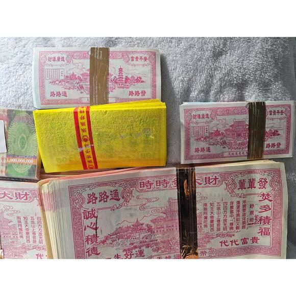 11 Packs Of Ancestor Money Joss Paper Fake Play Diffenet Ones Medium Large Size - Picture 15 of 16
